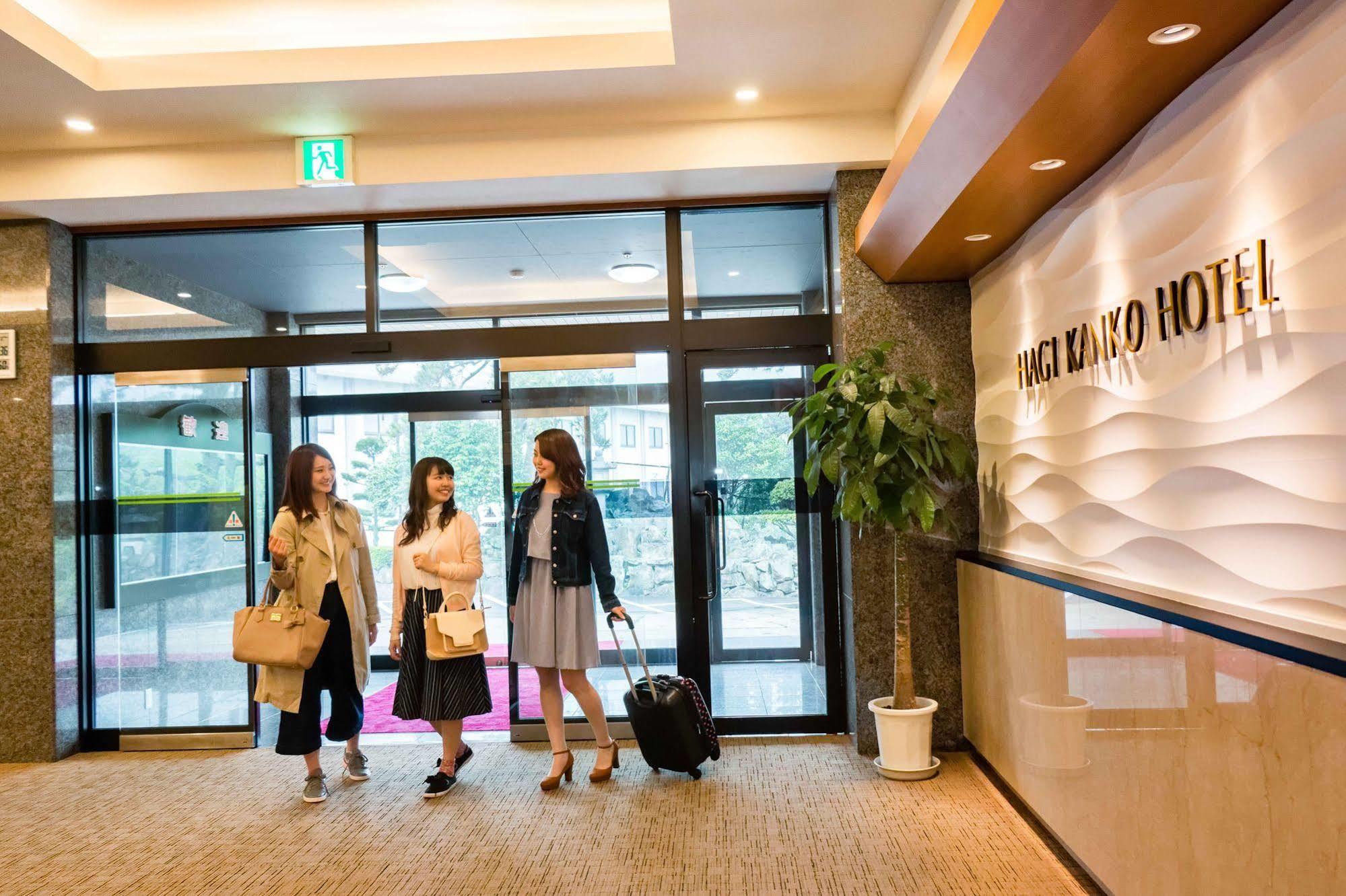 Hagi Kanko Hotel Eksteriør bilde